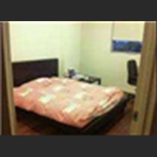 Dư phòng master room cho share